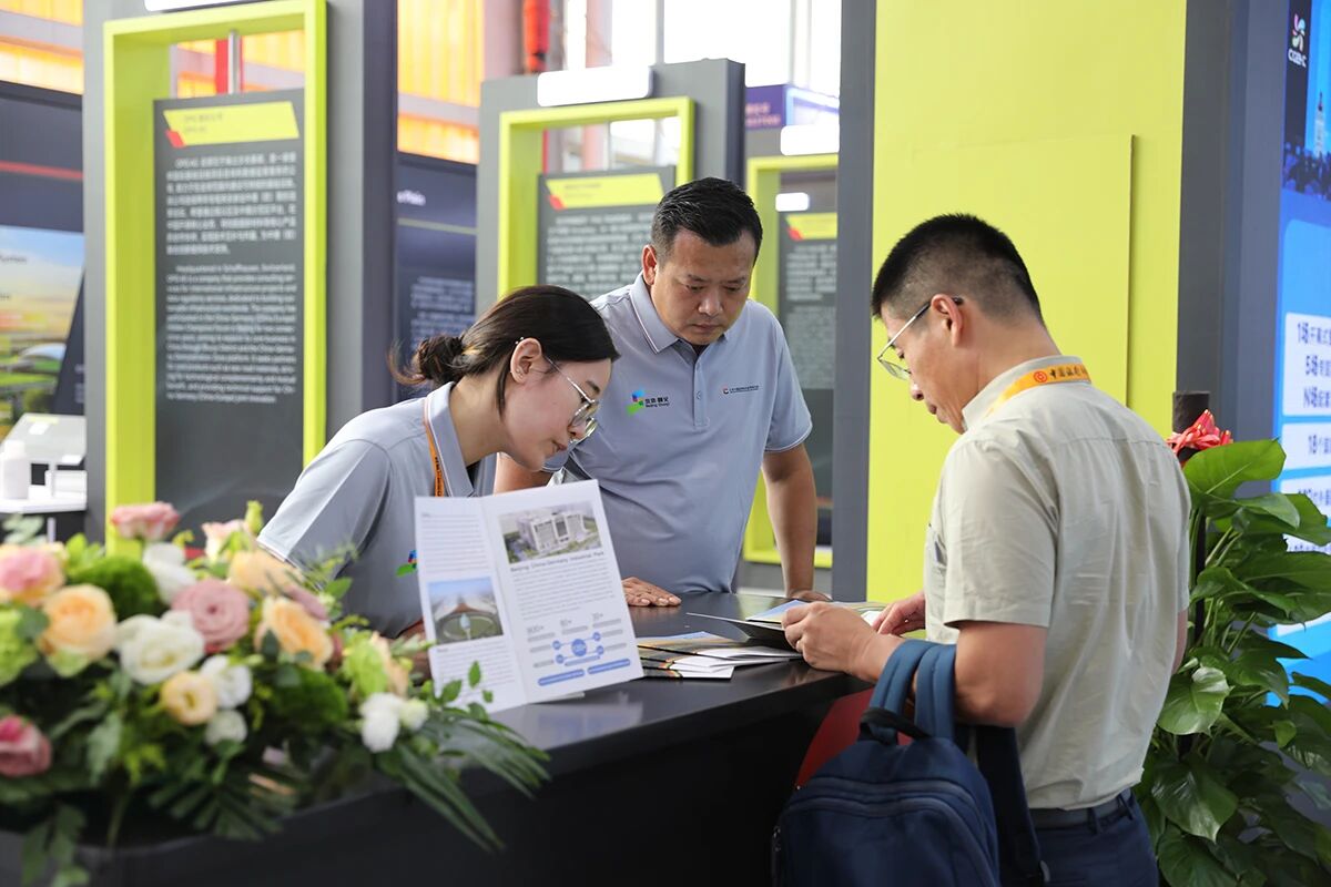 2025服貿(mào)會聚焦中德示范區(qū)，健康科技咨詢秀出“硬核”創(chuàng)新實(shí)力